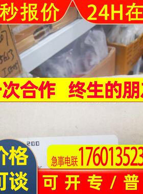 IFM易福门传感器DD2002