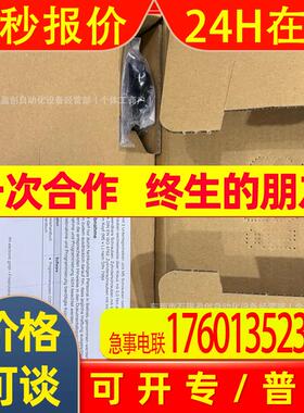 德国IFM易福门 CR0401 CR0403 全新原装供应议价