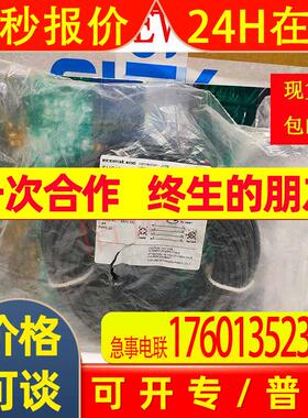 原装德国 IFM 易福门 EVC133