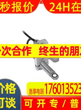 倍加福 双张传感器UDC-18GMA-400-3E1-181166货期4个月左右