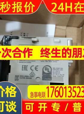 CJ1W-OD233 CJ1W-IC101  / 模块  全新包装 库存  议