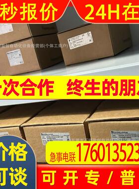 RVI58N-011K1R61N-01024 倍加福P+F多圈值编码器全新议价