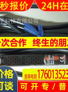 光电开关E3T-SL21/22/23/24R-C E3T-SR41/42/43/44-M1TJ-S