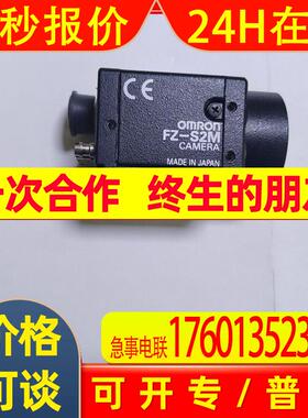 FZ-SC2M  FZ-S2M工业相机原装议价