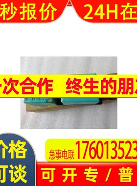 德国   p+f   NBB15-U1-A2-T    传感器