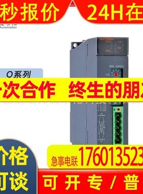 QJ71DN91原装全新/PLC输入模块Q系列
