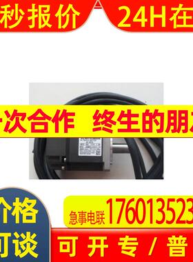 HA-FF43B低价出售