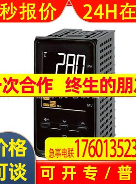 E5EC-PR2ASM-804温控器继电器输出4896mm螺钉端子台型