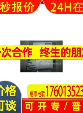 接近开关E2E2-X10D1/2 E2E2-X7D1/2 E2E2-X3D1/2