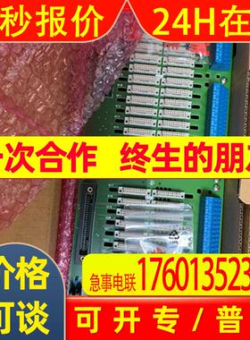 德国    p+f  HICTB16-YRS-RRB-AK-CC-DI16   安全栅底板   仓库