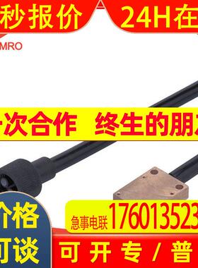 IFM易福门E20249漫反射光纤传感器德国IFM易福门E20249光纤传感器
