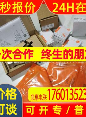 AC5287 AC528A AC5290 AC5291 现货 德国IFM易福门 询价