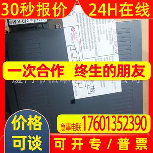 MR-JE-70A伺服驱动器MITSUBISHI ELECTRIC ACSERVO AMPLIFIER