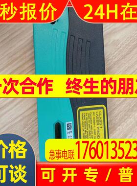 德国   p+f VDM28-15-L-IO/73c/110/122   传感器 仓库直发