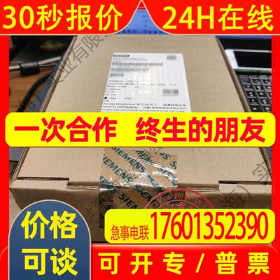 6SL3210-1PE13-2UL1变频器 G120标准型 无滤波器 1.1kw