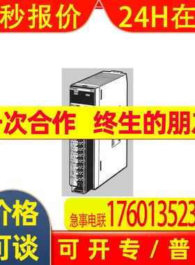 CS1W-PTW01  cj1w-od211