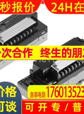 CRT1-TS04PCRT1-TS04PID传感器模块
