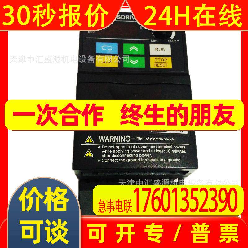3G3RX-A4015-Z变频器1.5kW三相 AC400V变频器