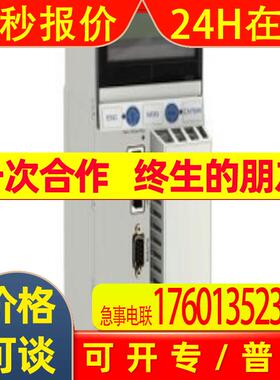 140DAI54300/140DAI55300 输入输出模块MODICON PLC库存原装
