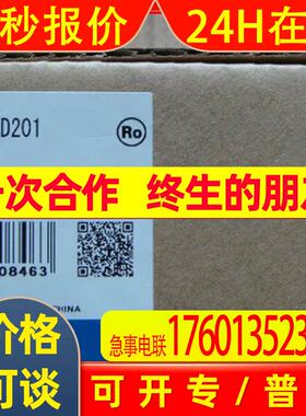 C200H-ID219全新PLC