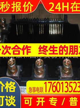 MITSUBISHI断路器CP30-BA1P1-M1AA