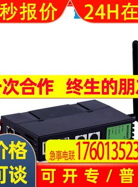 无锡北辰  BCNet-Q-S用于Q系列PLC圆口的以太网数据采集