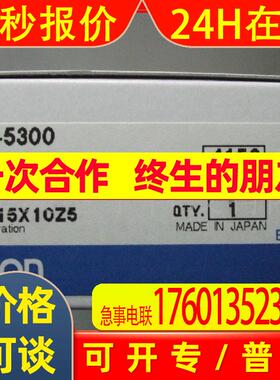 CS1W-B7A02/12/21/22 CS1W-BC022/23/32/33/52/53/82/83