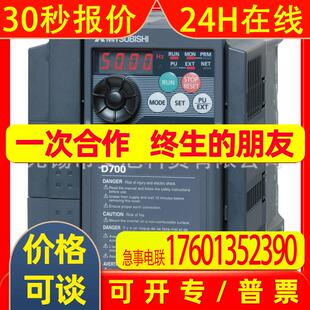 江苏变频器代理