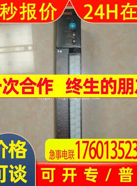 *AX11 A616DAI AJ71ID2-R4 AJ71AP22 A11VC AG60 PLC模块议价