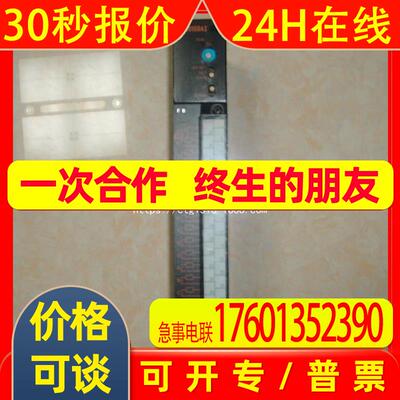 *AX11 A616DAI AJ71ID2-R4 AJ71AP22 A11VC AG60 PLC模块议价