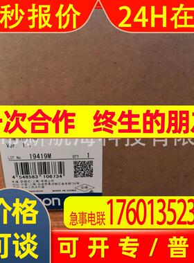 原装CPM1A-MAD11/CP1W-MAD11全新包装质保一年