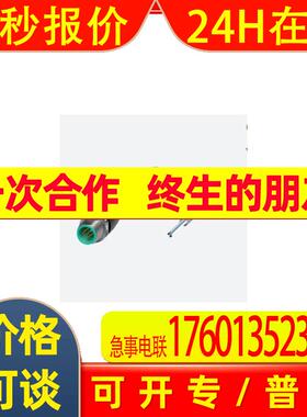 倍加福执行器/传感器线缆V31-GM-10M-PUR母头连接器(116464)