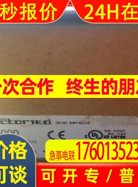 LR8000 液位传感器导波雷达 LR0000B-BR34ASPKG/US德国IFM易福门