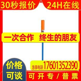 易福门T型槽气缸开关MK502A MK5137 MK5138 MK5139 MK5140 MK5155