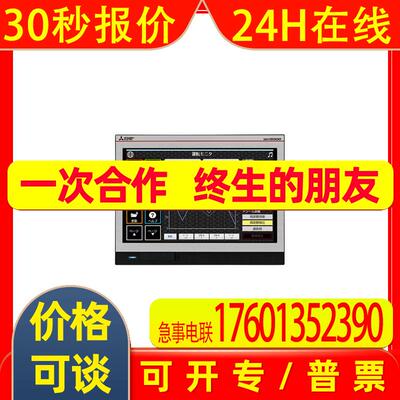 GT16M-ROUT GT16-UCOV GT16-MESB应用于拉伸膜缠绕机