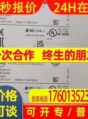 IFM  易福门 PN2570