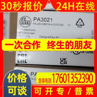 IFM易福门传感器PA3021 pa3022  pa3020