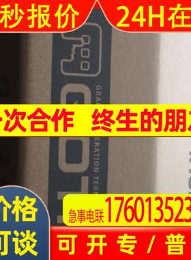 原装 GT1672-VNBA/VNBD, GT1675-VNBA/VNBD