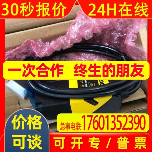 COGNEX康耐视读码器DM152S,  DM152QL固定式读码器议价的