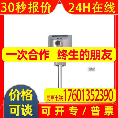 现货IFM易福门流量监控器 SI5011 SID10ADBFNKG/US-100流量传感器