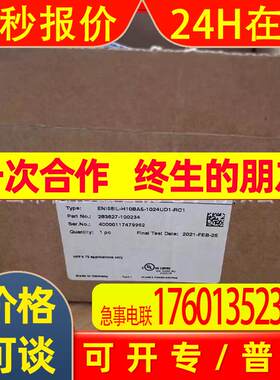 ENI58IL-H10BA5-1024UD2-RC1   倍加福编码器全新原装优惠