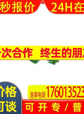 日本椿本减速机GMTA150-38U30V1议价