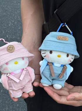 日本正版渔夫帽Hellokitty凯蒂猫毛绒挂件玩偶钥匙扣公仔书包挂件