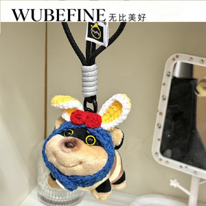 日本可爱蜜蜂小狗包包挂