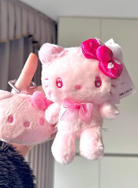 日本粉色毛绒kitty包包挂
