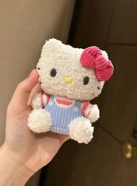 日本小卷毛kitty挂件包包kt猫公仔玩偶hollekitty毛绒钥匙扣潮流