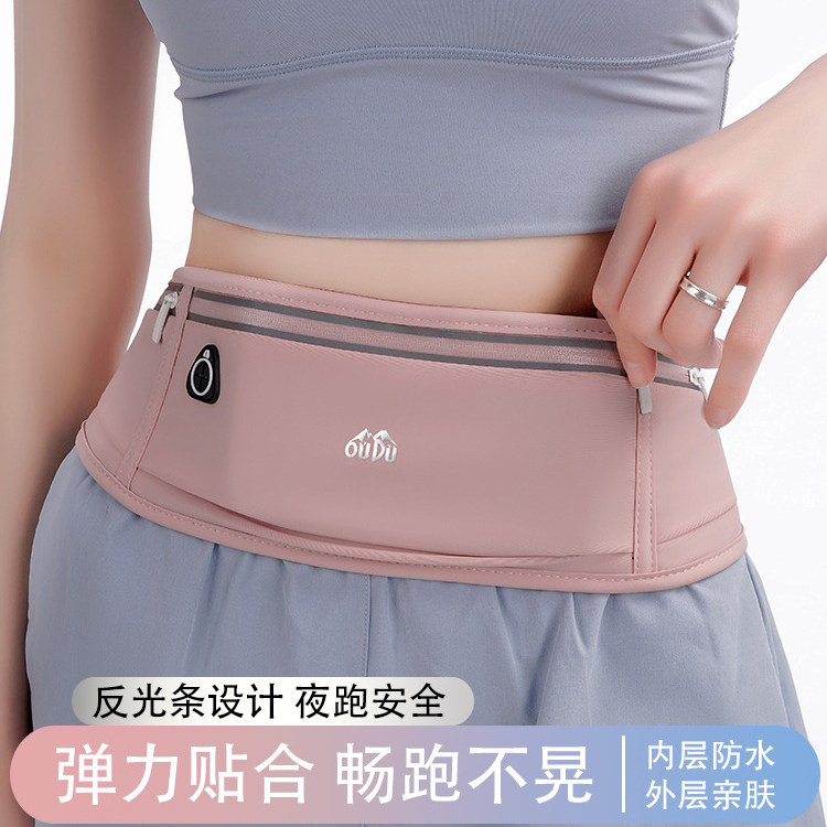 日本运动腰包跑步手机包