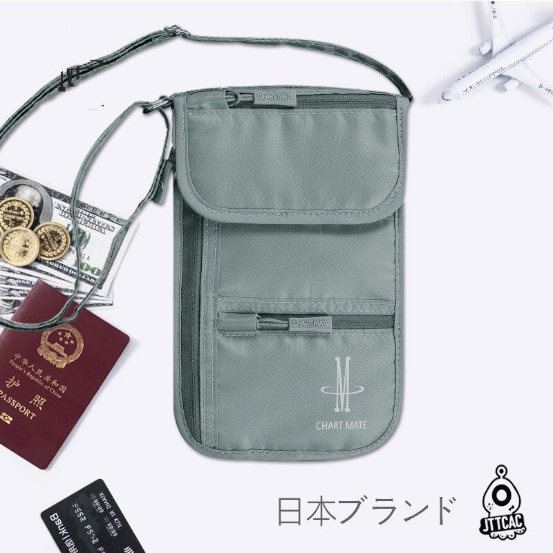 日本JT成人出国旅行挂颈