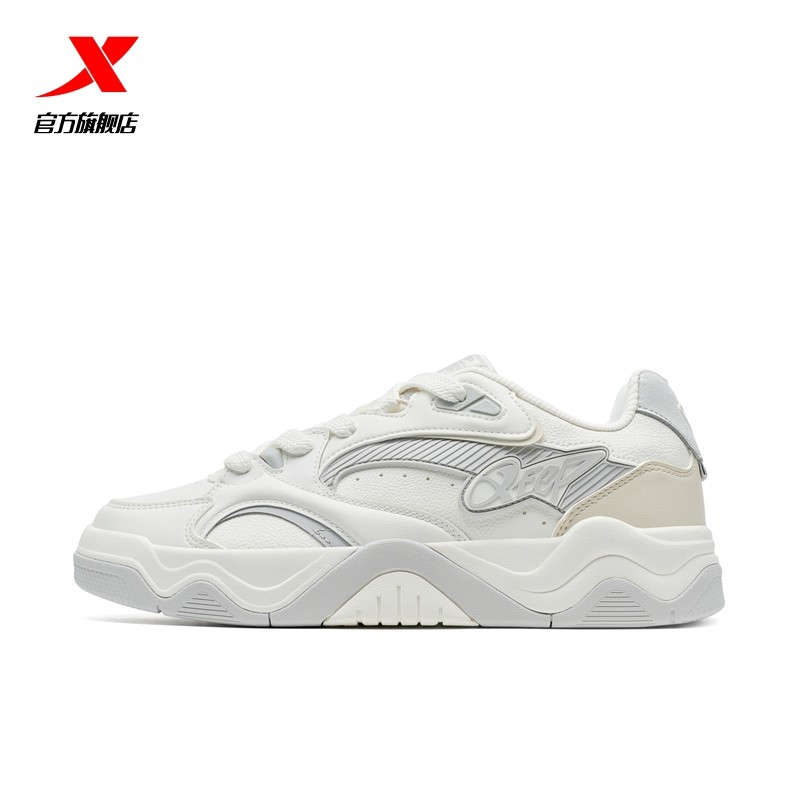 特步锯齿鞋板鞋冬季新款青少年皮面男鞋百搭潮流休闲鞋运动鞋正品,运动鞋new,板鞋,淘宝优惠券,粉丝福利购,淘宝优惠卷