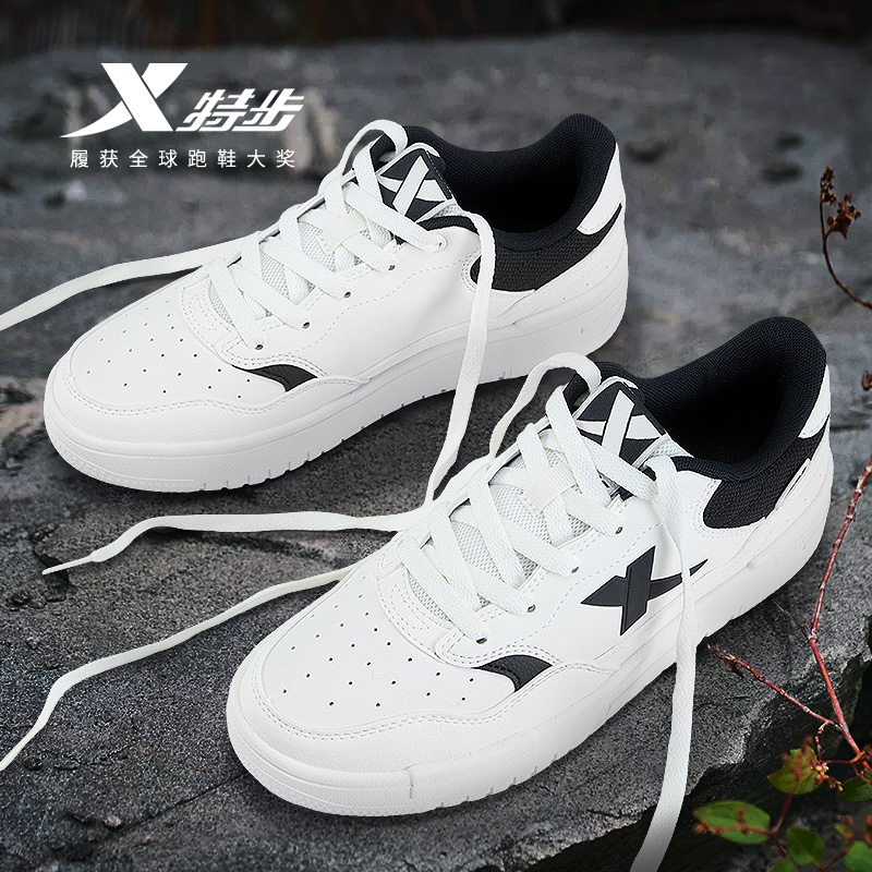 特步女鞋板鞋低帮运动鞋女